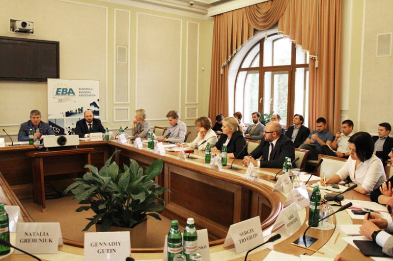 міненерго070716