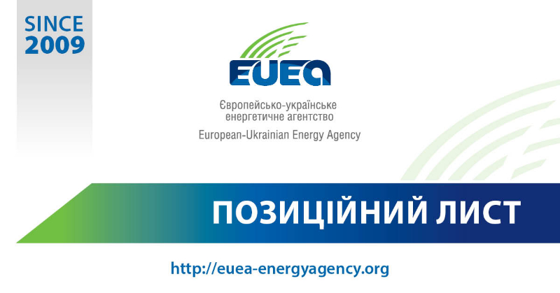 EUEA Pict FB 1200x628 ukr6