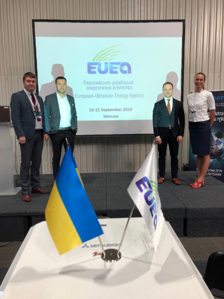 EUEA delegation