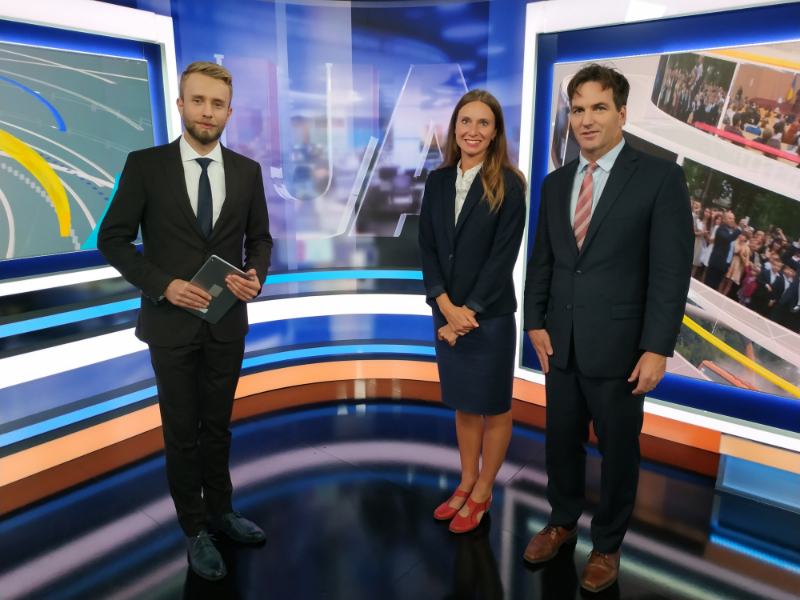 ОГ и СБ на Юатв