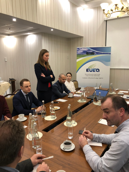 EUEA meetin 27.11.2019