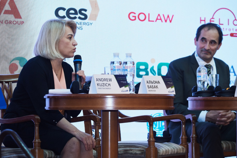 74456393 3197808813626305 6569189085238263808 o