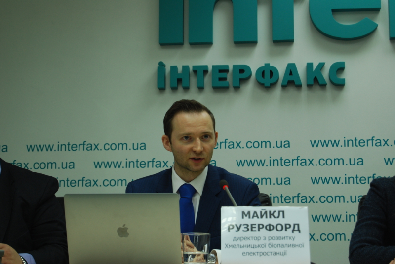 Майкл Разерфорд 05.12