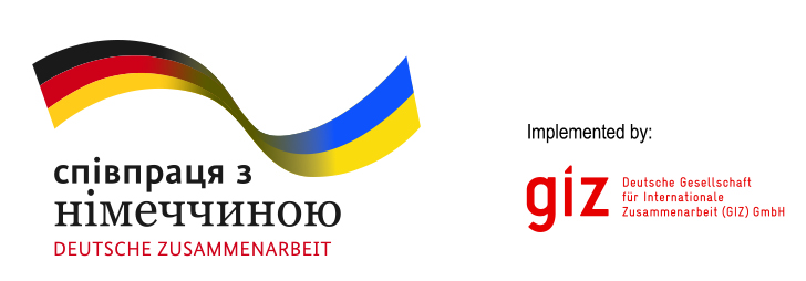 EZ_GIZ_implemented_by_curves